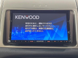 【ナビゲーション】使いやすいナビで目的地までしっかり案内してくれます。各種オーディオ再生機能も充実しており、お車の運転がさらに楽しくなります!!