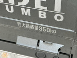 【荷台】荷物をとことん積める広々とした荷台。仕事の量が変わり、あらゆる業種で大活躍です☆