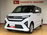 県下12拠点!お探しの車がありましたらお気軽にお問い合わせくださいませ。