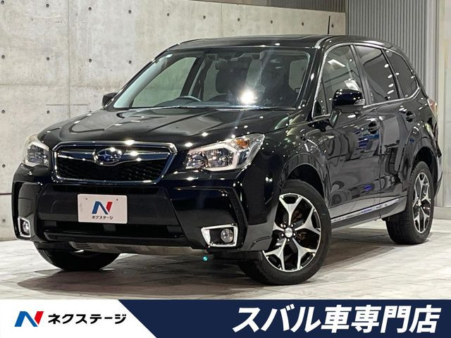 スバル フォレスター 