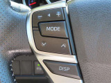 運転中、オーディオの操作をしてて、ハッとしたことはありませんか?ステアリングスイッチは、運転中でもハンドルでオーディオの操作が可能です。安全なドライブをサポートします。