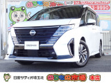 検索車両の事で画像だけでは分からない!と悩んでいないでまずはお電話を!!無料電話0078-6002-282789お問い合わせください。