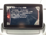 地図データーの更新ご希望のお客様は販売店スタッフにご相談ください。