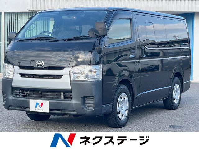 トヨタ ハイエースバン 