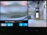 【マルチビューカメラ】周囲の状況を多彩なビューでナビ画面に表示します。駐車場や見通しの悪い交差点での安心感を高めます♪