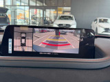 360&deg;モニター