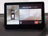 当社下取りワンオーナー車につき、ご安心頂ける一台となっております♪ナビやETC、360&deg;モニター等、装備充実の一台です♪お気軽にお問合せ下さい!