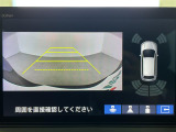 ◆北は北海道から南は沖縄まで、ご購入いただいたお車は全国にご納車が可能です!お電話、メール、動画などでリモートでお車のご案内も可能です!親切、丁寧に対応させて頂きますのでお気軽にご相談ください!