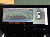 ◆【お問い合わせください】写真の内容に関してやおクルマ購入までの流れなどご不明点、ご質問等がございましたらお気軽にガリバー店舗までお問い合わせください。