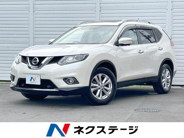 日産 エクストレイル 