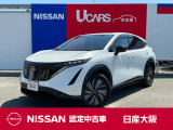 当店は、兵庫県、京都府からのアクセスも良い立地、新名神の箕面とどろみインターから箕面有料道路を経由して国道171号線に出てすぐのところにございます。