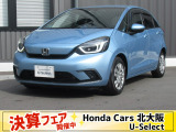 令和3年式フィットホーム入庫しました。高年式・低走行車になります。お問い合わせはお早めに!