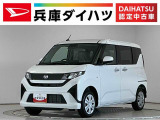 走行無制限1年保証 片側電動スライドドア 4WD 前後コーナーセンサー オートハイビーム LEDヘッドライト 横滑り防止装置 スマートキー オートライト オートエアコン 電動格納ミラー ベンチシート