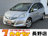 この度は高見澤カーセブン長野店の車両をご覧いただきましてありがとうございます♪