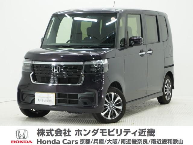 ホンダ N-BOX 