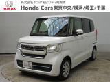 ホンダカーズ横浜佐原インター店へようこそ。 当社下取りのお墨付き車両。人気車両で充実装備の一台。おススメです。どうぞご覧ください。
