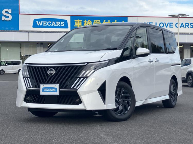 日産 セレナ 