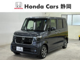 ホンダカーズ静岡へようこそ! 当社下取りのお墨付き車両!人気車両で充実装備の一台!おススメです☆どうぞご覧くださいませ☆
