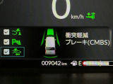 ホンダが推し進める総合先進安全装備のセンシング搭載! 衝突や斜線はみだしなどの危険が予測される時、センサーが警告。ヒューマンエラーを高度先進技術が補完してくれます。