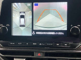 【アラウンドビューモニター】車を上から見下ろしているかのような映像で周囲の状況がひと目で確認、狭い駐車場に駐車するときも安心です♪