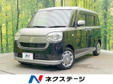 禁煙車 カロッツェリアナビ 両側電動スライドドア スマートアシスト