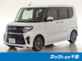 【ネッツトヨタ千葉】・・・お車探しのお手伝いが出来ます様に分かりやすく、丁寧な対応を心がけます! どうぞよろしくお願い致します。