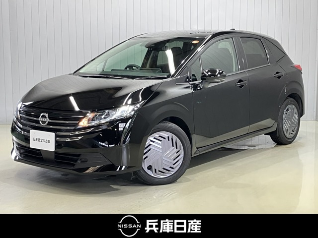 日産 ノート 
