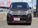 中古車はもちろんチョイ乗りや届出済未使用車、また新車も取扱いしております!!『車が欲しいけど車種が決まってない!』というお客様でもご安心下さい♪