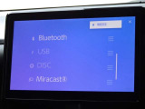 CD・DVD(再生機能)・ブルートゥース等を使用することができます。