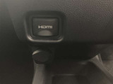 HDMI