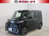購入後もトヨタのネットワークでしっかりサポート。だから軽自動車も安心してお選び頂けます。