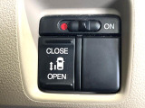 【パワースライドドア】スマートキーや運転席のスイッチでスライドドアの開閉が可能♪電動だから力を入れてドアを開ける必要が無く、小さいお子様でも、重い荷物を持っている時もラクに開け閉めできます♪