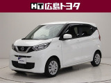 数ある中広島トヨタの中古車をご覧くださりありがとうございます。当社の中古車は徹底したクリーニングを施しピカピカに生まれ変わっています。