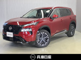 当社試乗車アップ 令和7年式 エクストレイル G 入庫しました!分りやすい画像を複数掲載しておりますので、ご覧ください♪
