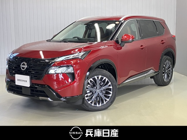 日産 エクストレイル 