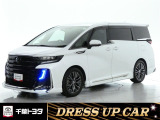 厳選されたトヨタ認定中古車のヴェルファイアHEV。家族や友人とのお出かけに最適。荷物もたっぷり積み込めるミニバンです。