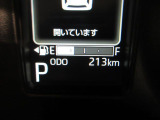 たとえばダイハツのお店にある、たくさんのスマアシ搭載車は、正常に作動する事をしっかり確認します。