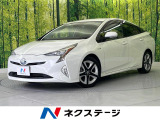 純正9インチナビ バックカメラ 衝突被害軽減システム 禁煙車 ドラレコ
