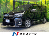 両側電動ドア BIG-X11インチナビ 寒冷地仕様 禁煙車 ドラレコ