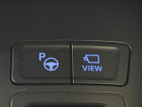 【アドバンストパーク】駐車スペースを検知し、スムーズな駐車をアシスト。狭いスペースへの駐車など、駐車に自信の無い方におすすめの機能です♪
