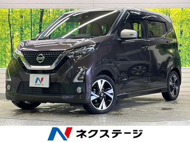 日産 デイズ 
