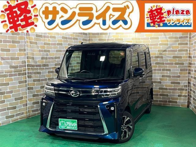 ダイハツ タントカスタム 