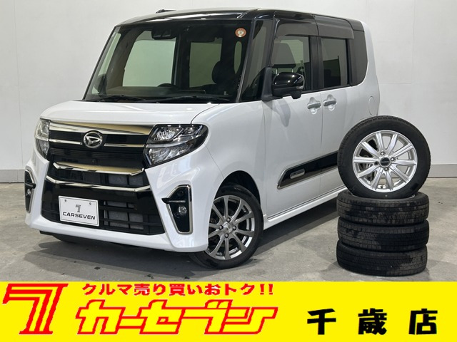 ダイハツ タントカスタム 