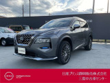 日産プリンス静岡三島中古車センターです。お気軽にお問い合わせください。