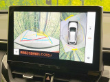【パノラミックビューモニター】専用のカメラにより、上から見下ろしたような視点で360度クルマの周囲を確認することができます☆死角部分も確認しやすく、狭い場所での切り返しや駐車もスムーズに行えます。