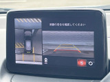 【360&deg;ビューモニター】専用のカメラにより、上から見下ろしたような視点で360度クルマの周囲を確認することができます☆死角部分も確認しやすく、狭い場所での切り返しや駐車もスムーズに行えます。