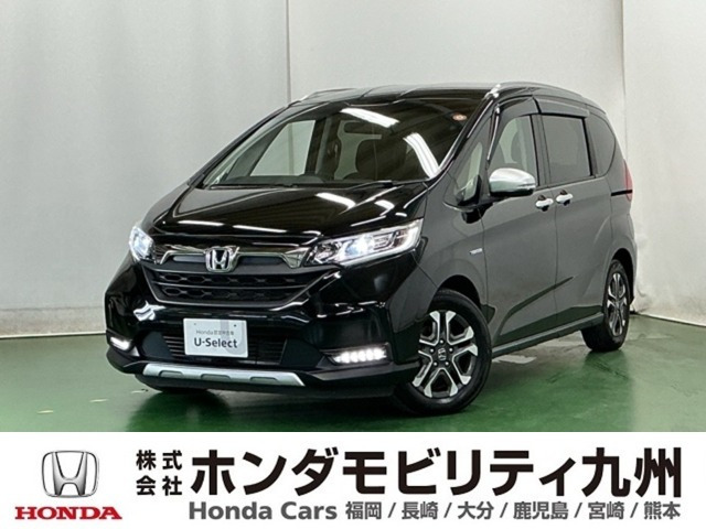 ホンダ フリード 