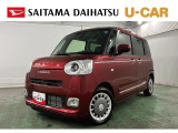 ねらい目の試乗車上がりキャンバスです。走行少なめで状態も◎。それなのに価格はしっかりお得。こんな条件、なかなか出ませんよ。気軽に見ていってください♪