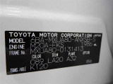 ハリアー 2.0 Z レザーパッケージ 