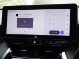 地デジ対応、フルセグデジタルTV放送が視聴できます。